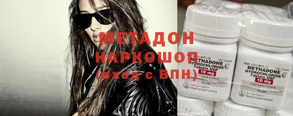 мет Алексеевка