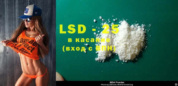 мет Алексеевка