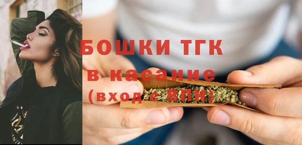 героин Алексин