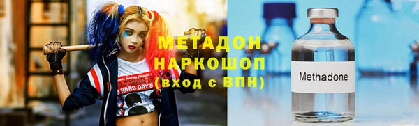 героин Алексин