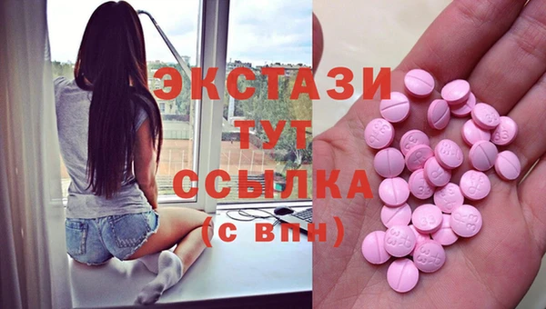 мет Алексеевка