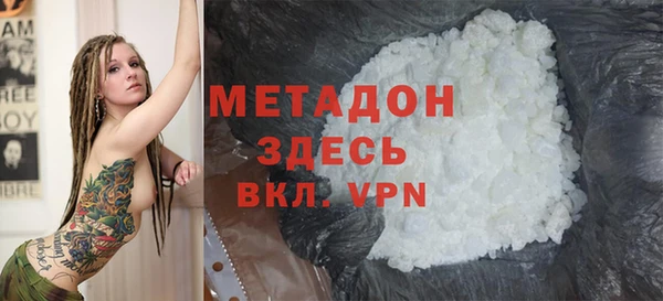 мет Алексеевка