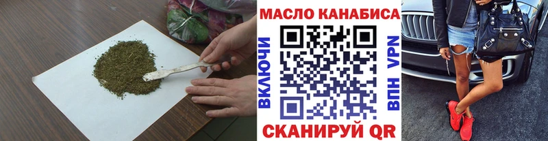 Дистиллят ТГК концентрат  Новороссийск 